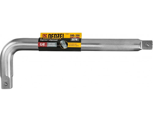 Вороток Denzel 14068 Г-образный 300х100 мм, квадрат 3/4", CrV, матовый
