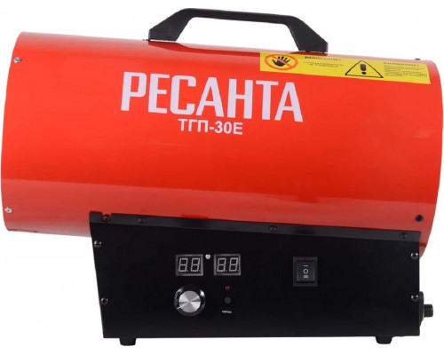 Тепловая пушка газовая Ресанта ТГП-30E