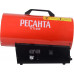 Тепловая пушка газовая Ресанта ТГП-30E