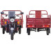 Трицикл грузовой RUTRIKE D4 NEXT 1800 60V1500W Красный 3118 025099-3118