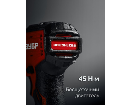 Дрель-шуруповерт аккумуляторная ЗУБР ДБ-45-21