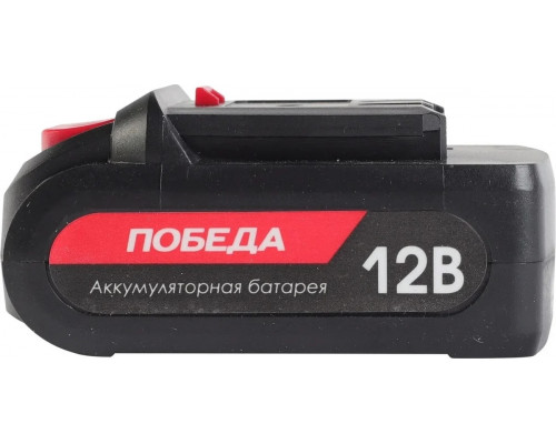 Аккумулятор PATRIOT ДА-12,0ЛИ 2,0Ач ПОБЕДА для EDGE П1 190200111
