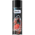 Универсальный пенный очиститель GNV Multipurpose Foam Cleaner 650 мл GCC9261240080086600650