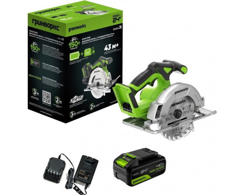 Пила циркулярная аккумуляторная GREENWORKS GD24CS165 24V, АКБ 4Ач и ЗУ 1501607CUB
