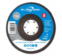 Круг лепестковый BLUESHARK 125 мм/P60 КЛТ № 606 кальцинир оксид алюминия, 72 сегмента 27606
