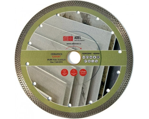 Алмазный диск для резки гранита ADEL INSTRUMENT Ceramics Expert Ø200*1,7*25,4/22,23 AI-1503132522