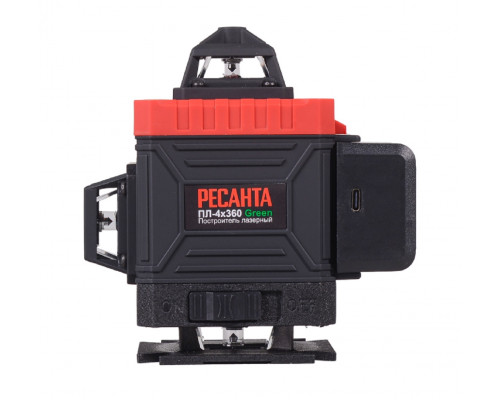 Лазерный уровень Ресанта ПЛ-4Х360ШС Green