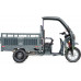 Трицикл грузовой RUTRIKE Гермес 1500 60V1200W Серый 2751 024456-2751