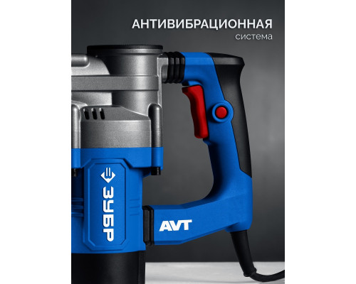 Молот ударный сетевой ЗУБР ЗММ-12-1350ВК 12 Дж, 1350 Вт, АВТ, SDS-Max ЗММ-12-1350 ВК