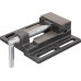 Тиски BELMASH VM63 станочные RA056A