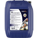 Масло трансмиссионное GNV UTTO Plus 10W30 20 л GUP1012813011111030020