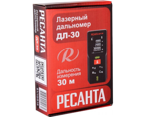 Лазерный дальномер Ресанта ДЛ-30