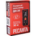Лазерный дальномер Ресанта ДЛ-30