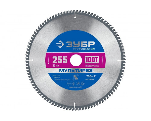 Пильный диск по алюминию ЗУБР Мультирез 255x30мм 100т 36907-255-30-100_z01