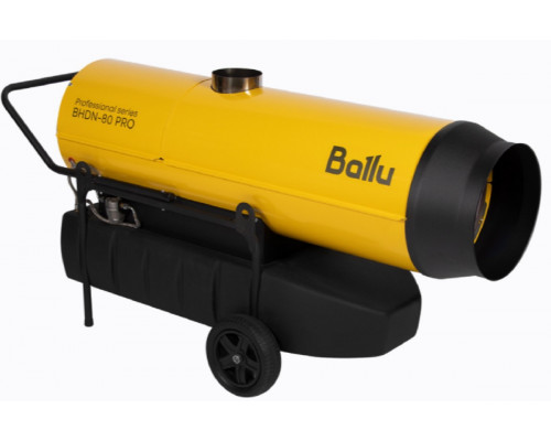 Тепловая пушка на дизтопливе непрямого нагрева BALLU BHDN-80 PRO