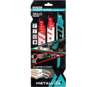 Набор полотен для сабельных пил METALLICA Optima №1 S644D/S711EF/S922BF, 150мм, дер/мет, 3 шт 908495