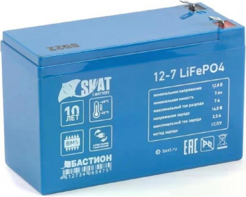 Аккумулятор SKAT i-Battery 12-7 LiFePo4 литиевый тяговый 645