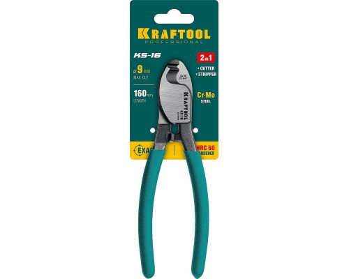 Кабелерез KRAFTOOL KS-16 23333-16