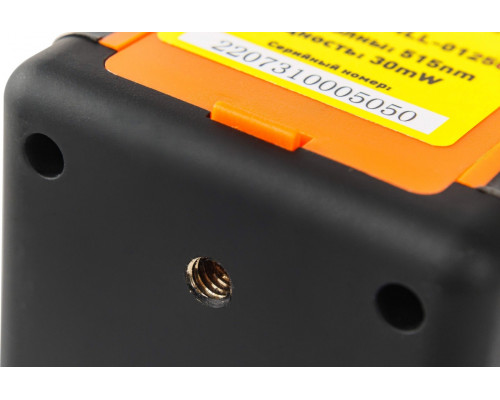 Лазерный нивелир MAXPILER MLL-0125G