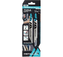 Пилки по дереву METALLICA Optima T101A 100/75мм шаг 2мм, HSS чист. рез, по пластику 2шт 907771