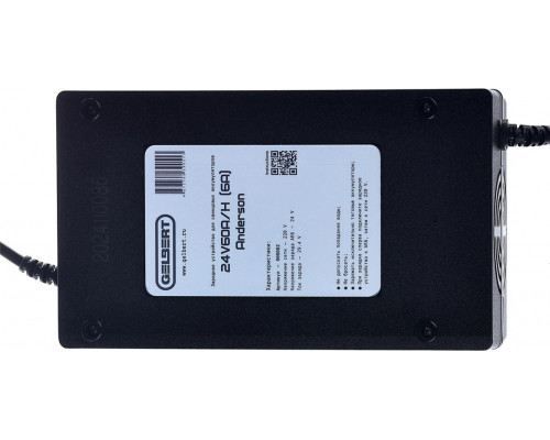 Зарядное устройство GELBERT 24V 60A/H (6A) Anderson 025303