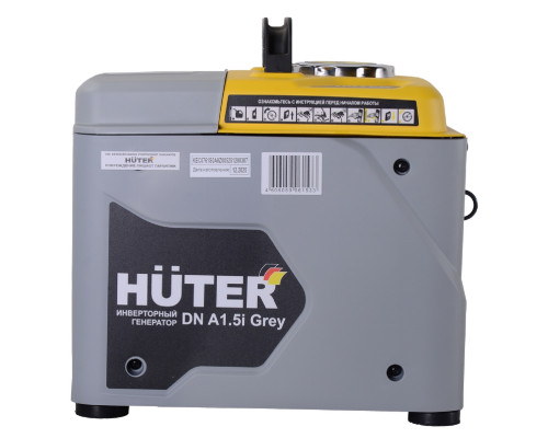 Генератор бензиновый HUTER DN А1,5 i Grey инверторный 64/10/35