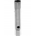 Ключ торцевой AV Steel AV-353032 30х32 мм