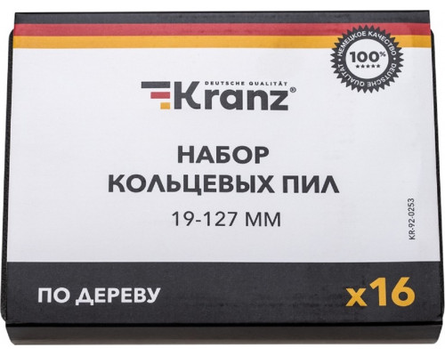 Набор коронок по дереву Kranz KR-92-0253 19-127 мм, 16 предм.