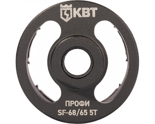 Алмазная коронка для сухого сверления КВТ 102556 SF-68/ 65 5T серия ПРОФИ