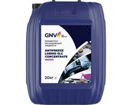 Антифриз GNV Antifreeze Lobrid ELC Concentrate (фиолетовый) 20 кг RG1018015LB117P