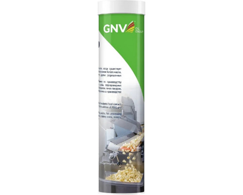 Высокотемпературная смазка GNV Grease Food Contact 2 370 гр GFC101566101066EP200370