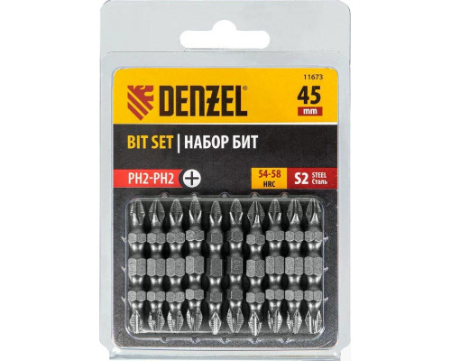 Набор бит Denzel PH2-PH2х45 мм двухсторонних, 10шт. 11673