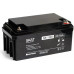 Аккумулятор SKAT SB 1265 AGM 12V 65 Ач