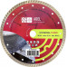 Алмазный диск для резки бетона ADEL INSTRUMENT Universal Turbo Ø230х10х22,23 AI-1502012621