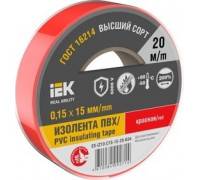 Изолента IEK MIXTAPE 0.15х15мм (рул.20м) красн. EX-IZ10-C15-15-20-K04