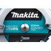 Пила циркулярная аккумуляторная MAKITA HS013GZ