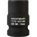 Ударная головка 6-гранная 1/2" 14 мм WiederKraft WDK-710-4014