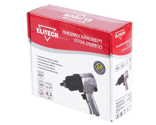 Гайковерт пневматический ELITECH 0704.012900 610 Нм 186323