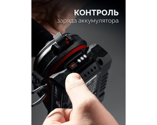 Дрель-шуруповерт аккумуляторная ЗУБР ДШ-40-21 20 В, 40 Н·м, 1 АКБ LMS (2 А·ч)