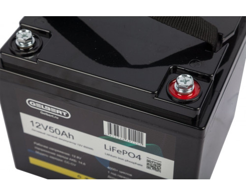 Аккумулятор GELBERT LiFePO4 12V 50Ah 50A 600Wh литиевый тяговый 6-GFM-38