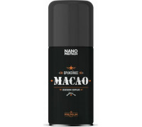 Масло оружейное NANOPROTECH 210 мл NPOM0019