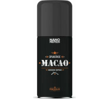 Масло оружейное NANOPROTECH 210 мл NPOM0019