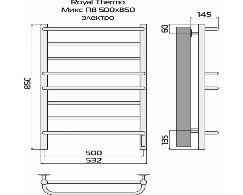 Полотенцесушитель ROYAL THERMO Микс П8 500х850 электро (встроен. диммер) НС-1204585