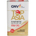 Масло моторное GNV Top Asia 0W20 4 л (металл. канистра) GTA1011884020010020004