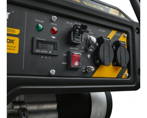 Генератор бензиновый HANSKONNER HPG-3500 Duplex