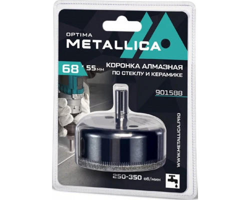 Алмазная коронка для мокрого сверления METALLICA Optima 68x55 мм #80 по стеклу, плитке 901588