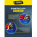 Компрессор поршневой безмасляный Garage PRO 6 SL180/1.1 8889910