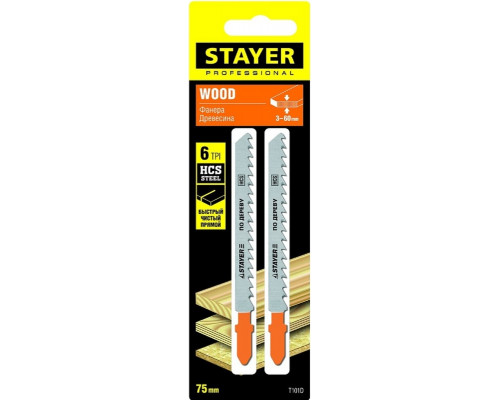 Пилки по дереву STAYER T101D 75мм, 2шт. 15990-4_z02