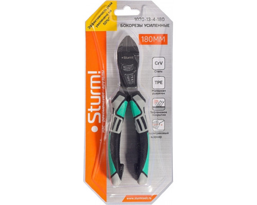 Бокорезы Sturm 1020-13-4-180 усиленные 180мм,crv, +50% к силе реза, тефлон, tpe