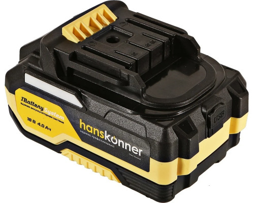 Аккумулятор HANSKONNER HBP2004 18В, 4.0 Ач
